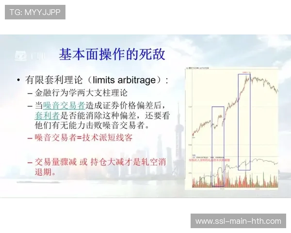 体育赛事综合效应评估体系引入，量化社会经济效益